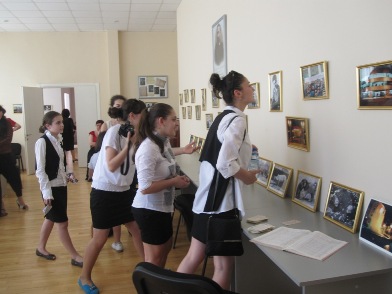 ბავშვები